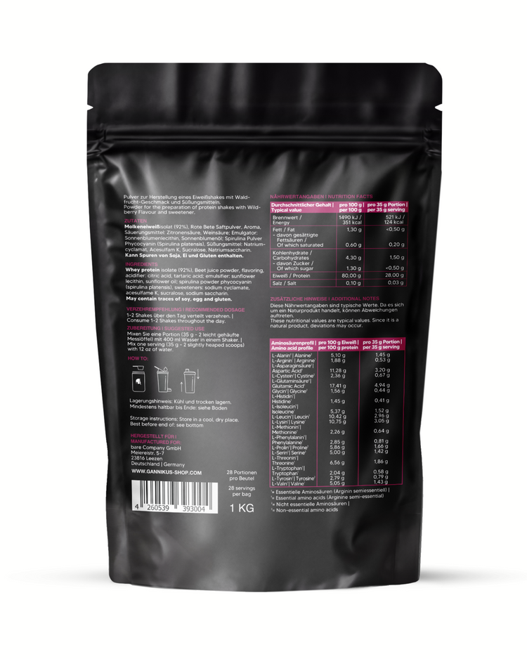 VERUM JUICE - 1kg